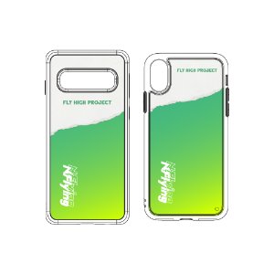 [N.Flying] FLY HIGH PROJECT [NEON SAND CASE]