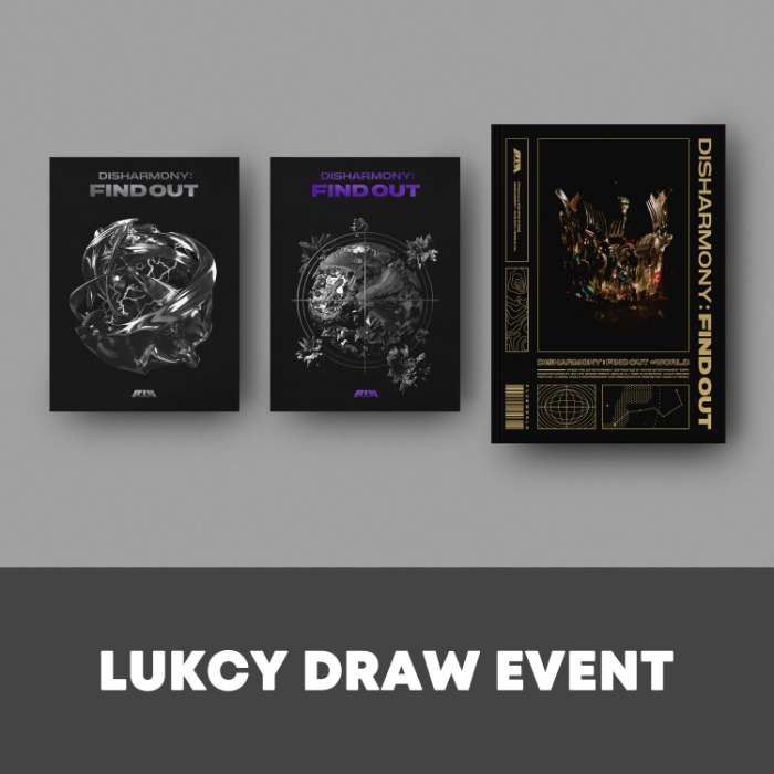 [LUCKY DRAW EVENT] P1Harmony 3rd Mini Album ‘DISHARMONY : FIND OUT’